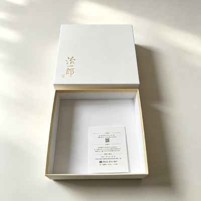 Good price Elegant minimalist Japanese style Chocolate Packing Boxes featuring matte lamination and light gold inner trim perfect for baked snacks online