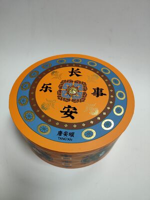 Good price Mid-Autumn Mooncake Gift Box with Classic Tang Mural Art, Round Shaped Luxury Box online