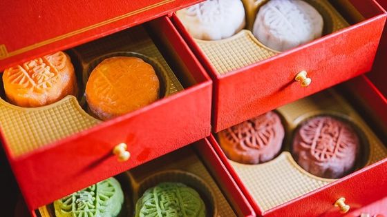 Good price CMYK 4 Color Cookie Packaging Box Flip Top Gift Hard Elegant Mooncake Box online