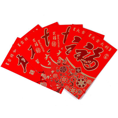 Good price Custom Money Envelopes Chinese New Year Festival Or Promotion Activity online