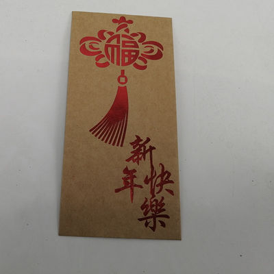 Good price Kraft Paper Ang Bao Red Envelope Chinese New Year Money Envelopes 200gsm online