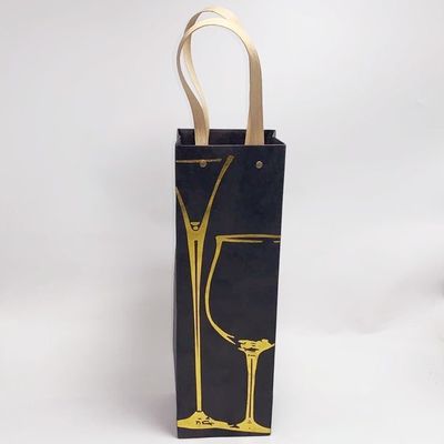 Good price Red Wine Personalised Paper Bags 0.30mm Thickness With Hot Stamping Surface online