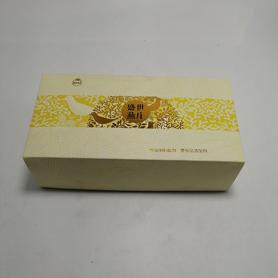 Good price Recycled Package Paper Box Customize Card Printing Candy Rigid Paper Box online