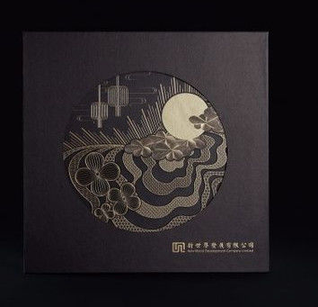 Good price Mooncake Printed Packaging Boxes Black Hot Stamping Logo Lid And Base Box online