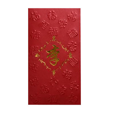 Good price Fancy Paper Ang Bao Red Packet Last Name Red Packet Lucky Money Envelope online