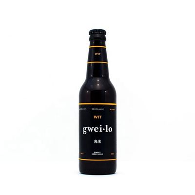 Good price Printed Self Adhesive Labels Waterproof Beer Glass Bottle Label PP Material online