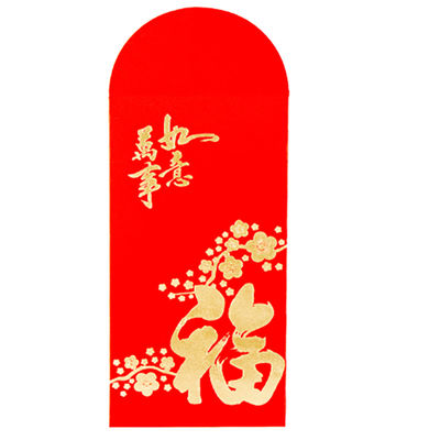 Good price OEM Chinese Ang Bao Red Envelope Light Gold Hot Stamping Red Color Ang online