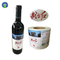Good price Printed Self Adhesive Labels On A Roll online